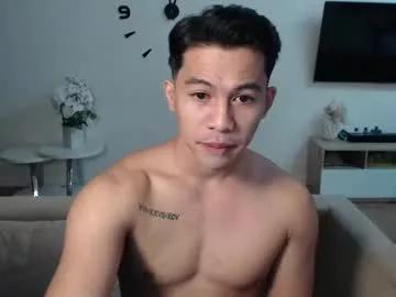 xxasianexploderxx from Chaturbate is Freechat