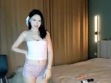 yee_rimm model from Chaturbate