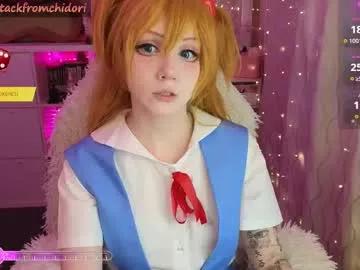 yourcutewaifu from Chaturbate is Freechat