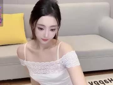 yourou_an from Chaturbate is Freechat