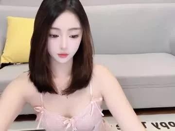 yourou_an model from Chaturbate