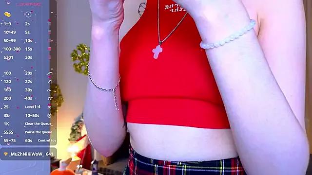 Em1lyLane from StripChat is Freechat