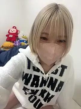 Hikaru-chan from StripChat is Freechat