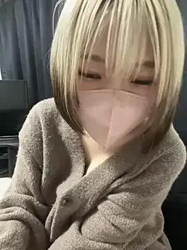 Hikaru-chan from StripChat is Freechat