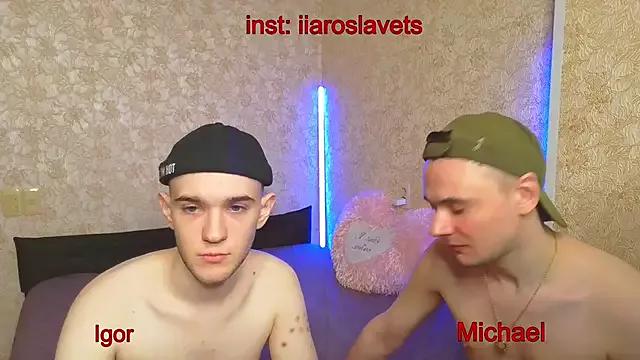 michael_sexdevil from StripChat is Freechat