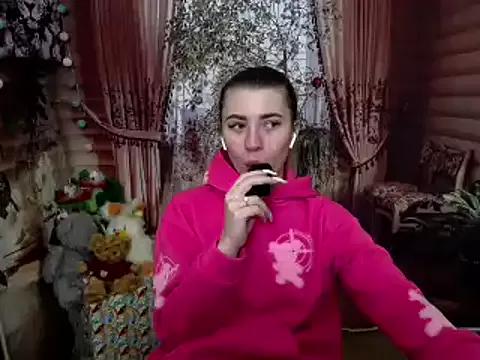 Shy_Leyla from StripChat is Freechat