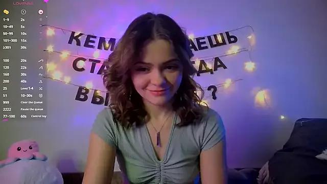 YourrValeria from StripChat is Freechat